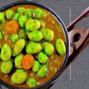 Green Peas B Mas