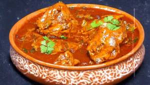 Chicken Handi [4 Pieces]