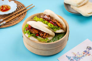 Teriyaki Chicken Bao
