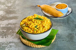 Uggani Bajji