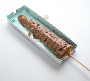 Coffee Magic Waffy Tree