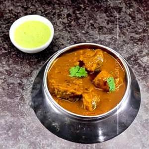Kaju Handi