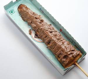 Butterscotch Waffy Tree