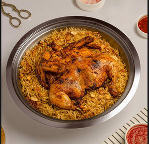 Chicken Yemeni Mandi
