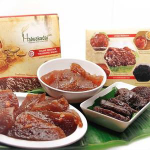 Spl Ghee Halwa