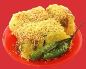 Khamang 