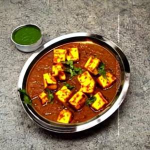 Paneer Kolhapuri
