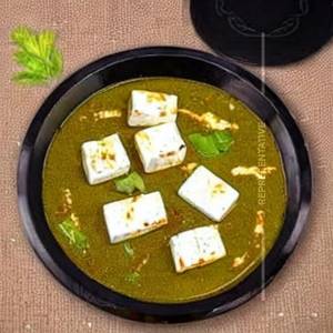 Fresh Paneer