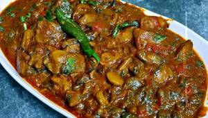 Mushroom Matar