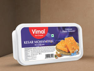 Kesar Mohanthal Cup 100ml