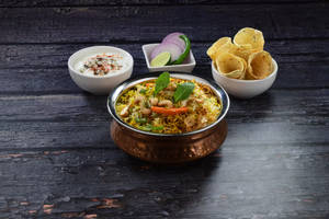 Dum Biryani [250 Grams]