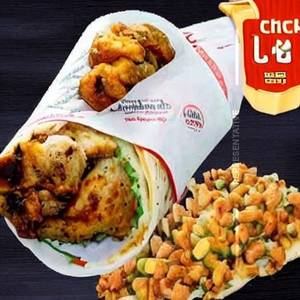 Chicken Jumbo Mix Roll Extra Large