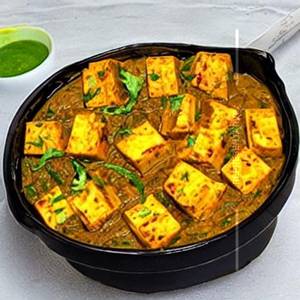 Matar Paneer