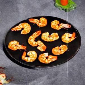Prawn