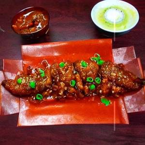 Chilli Fish