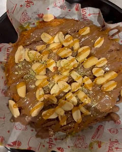 Snicker's