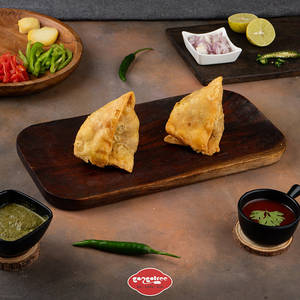 Samosa [2 Pieces]