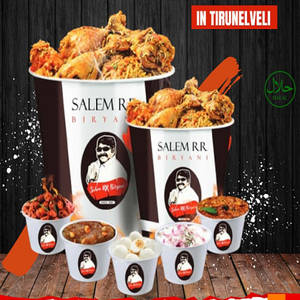 Chicken Bucket Biriyani -(3 To 4)