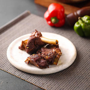 Extra Mutton