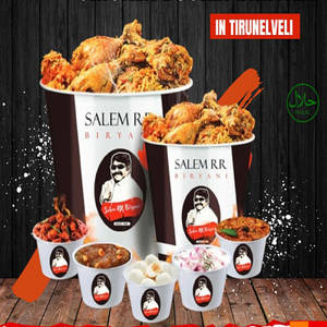 Chicken Bucket Biriyani-(10to12)