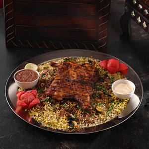 Al Faham Chicken Mandi