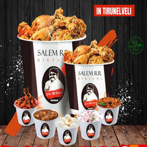 Chicken Bucket Biriyani-(5to6)