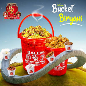 Mutton Bucket Biriyani -(5 To6 )