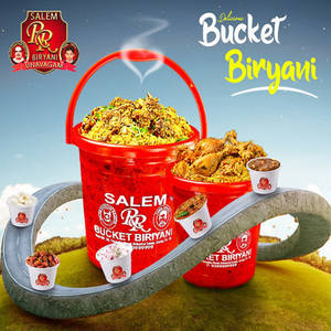 Mutton Bucket Biriyani -(10 To 12 )