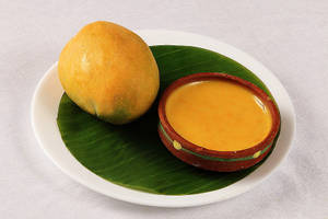 Aam Doi