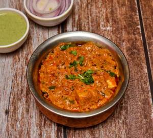 Kadai Paneer