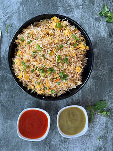 Egg Fried Rice