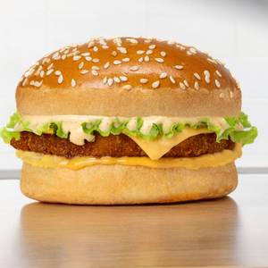 Veggie Supreme Burger