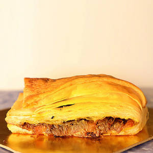 Veg Puff