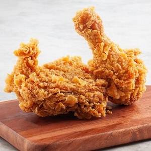 2pc Hot & Spicy Chicken