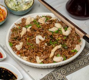 5 Spice Fortune Rice [Chicken]
