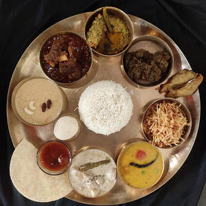 Baghar Thali