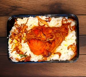 Malabar Fried Chicken Biryani Half (1 Piece)