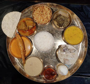 Gupir Thali