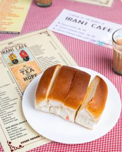 Bun Maska