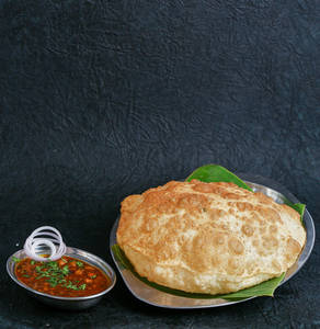 Chola Batura