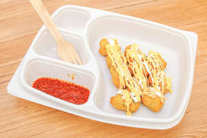 Veggie Nuggets