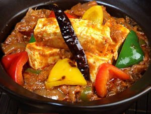 Kadhai Paneer