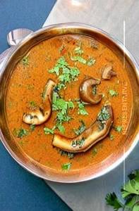 Mushroom kadhai