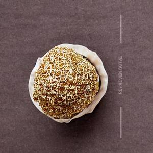 Ferrero Rocher