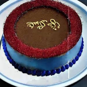 Gujhiya