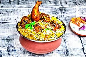 CHICKEN BIRYANI (BONE)