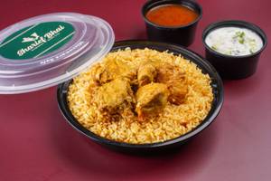 Chicken Boneless Special Biryani Bowl