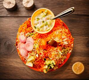 Veg Dum Biryani
