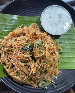 Tomato Shavige