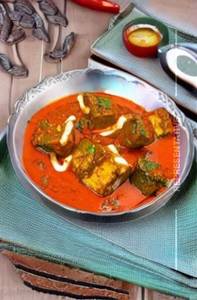 Kadhai Paneer